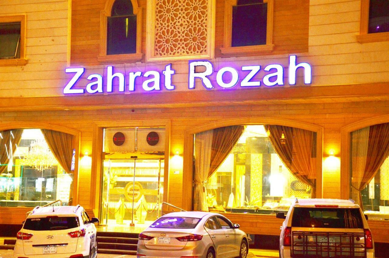 Zahrat Rozah By Quiet Rooms Riyadh Exterior photo