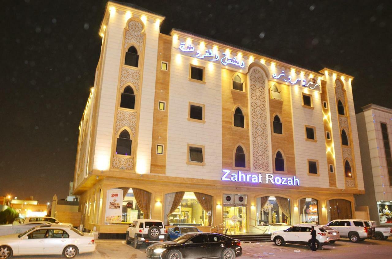 Zahrat Rozah By Quiet Rooms Riyadh Exterior photo